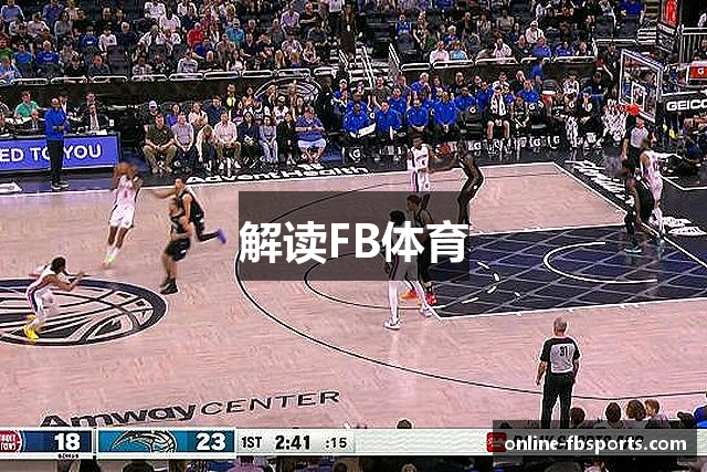 faq 用户常见的问题