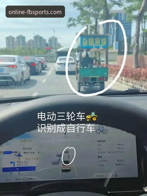 FB体育安卓版深度评测：突破移动端体育互动新边界的v3.2.0版本体验报告